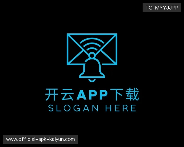 认识开云app下载